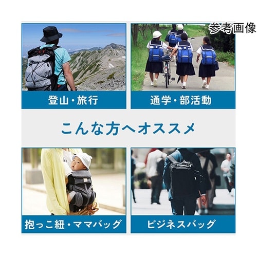 リュックサスペンション 手持ちのリュック