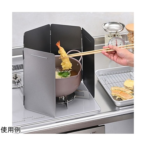 ふっ素加工油はね防止ガード 折りたたみ5
