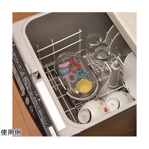食洗機カゴ(大) 食洗機で洗いにくかった