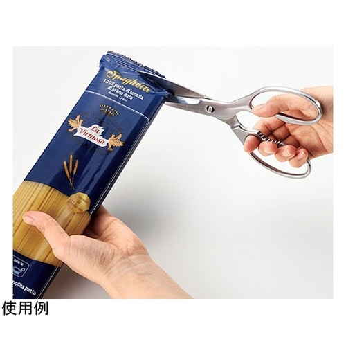 オールステンレス キッチンはさみ サビに