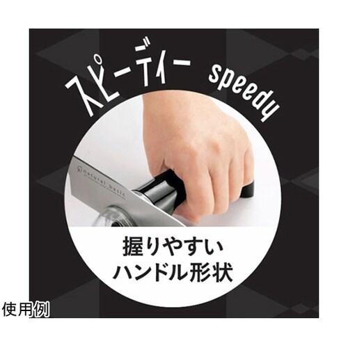 ダイヤモンドシャープナー 手前に引くだけ