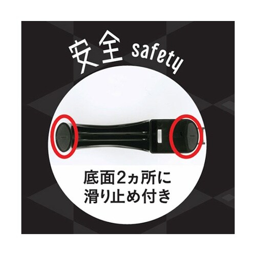 ダイヤモンドシャープナー 手前に引くだけ