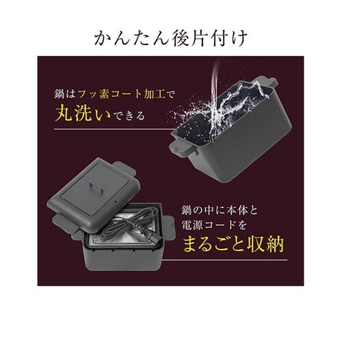 コンパクトフライヤー カラリ2 場所を取