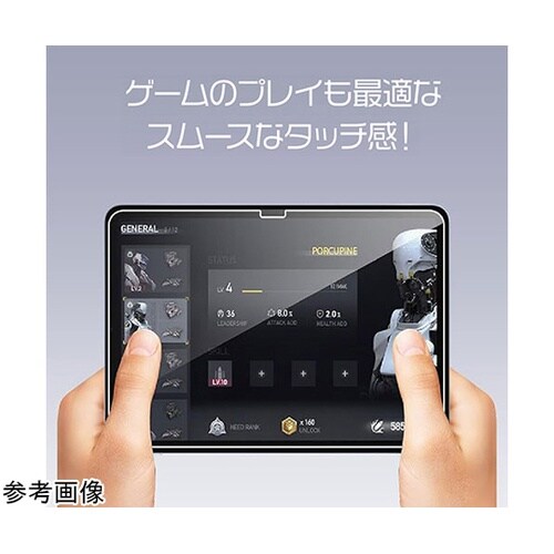 11インチ iPad Pro M4用ペー