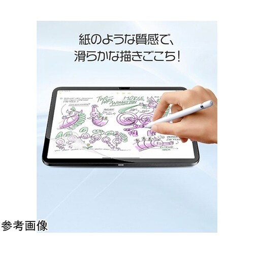 13インチ iPad Pro M4用ペー