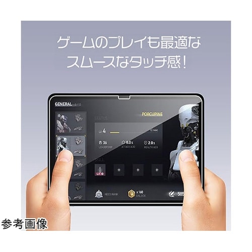 11インチ iPad Pro M4用保護