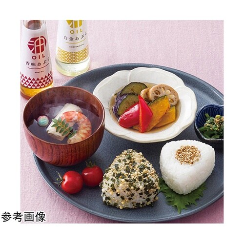 想いやり 香る健康オイルギフト【香味あぶ