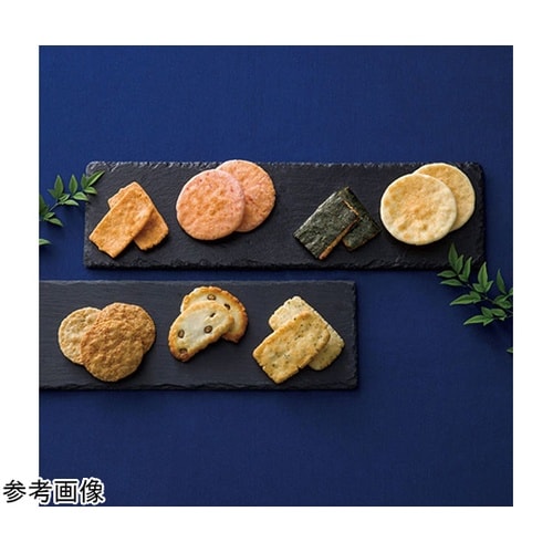 おいしさいろいろ せんべい詰合せ海老カレ