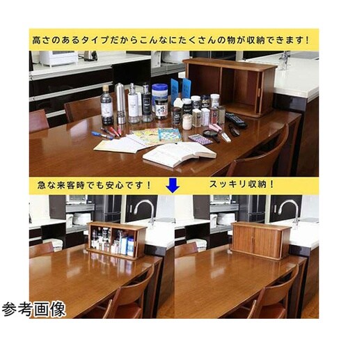 天然木桐製カウンター上収納庫 竹製ジャバ