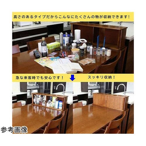 天然木桐製カウンター上収納庫 竹製ジャバ