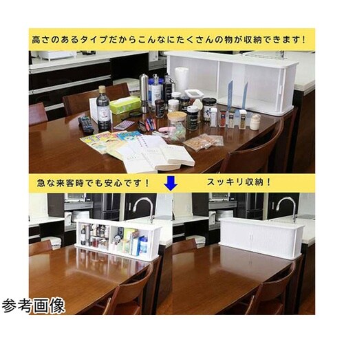 天然木桐製カウンター上収納庫 竹製ジャバ