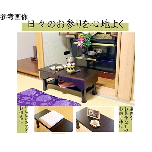 桐製折りたたみ便利机 引き出し付き ブラ