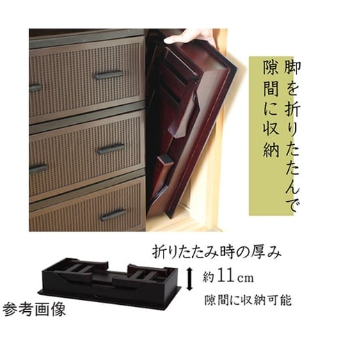 桐製折りたたみ便利机 引き出し付き ブラ