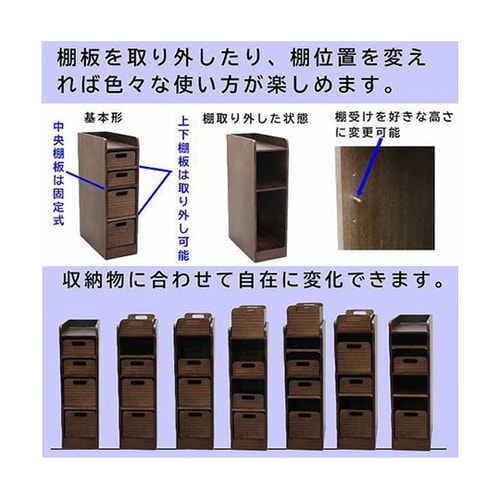 天然木桐材の軽量トレイワゴン幅20cm