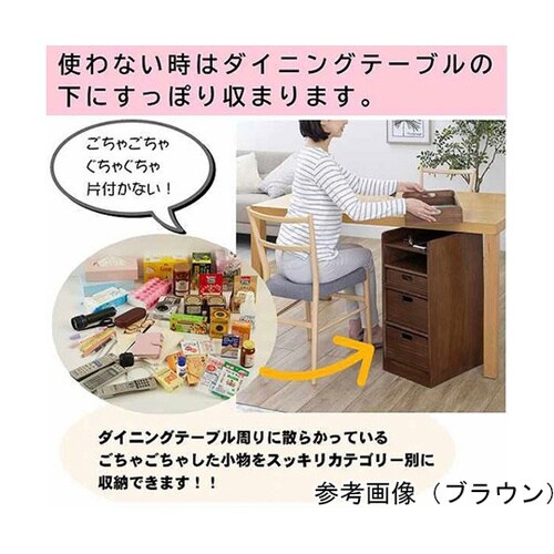 天然木桐材の軽量トレイワゴン幅20cm