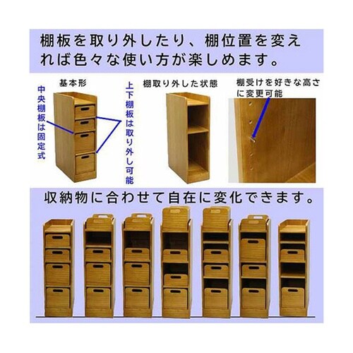 天然木桐材の軽量トレイワゴン幅20cm