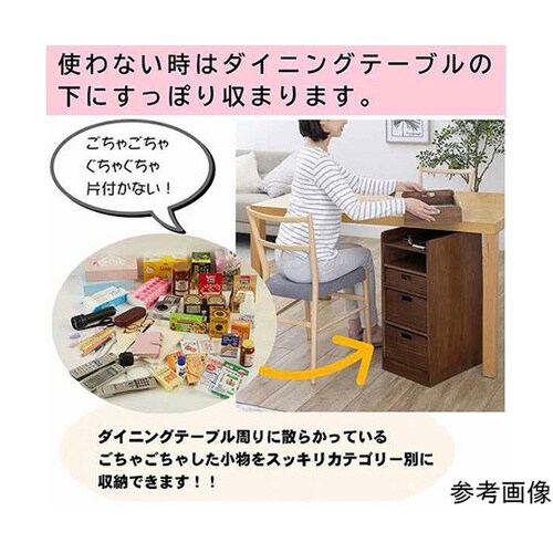 天然木桐材の軽量トレイワゴン幅30cm