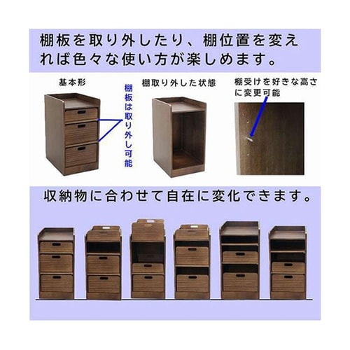 天然木桐材の軽量トレイワゴン幅30cm