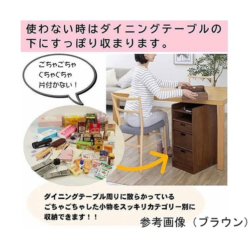 天然木桐材の軽量トレイワゴン幅30cm