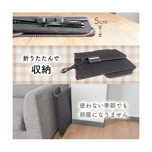 消臭マット付き6面大型パネルヒーター 足