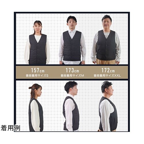 サイズ調整できるヒーターベスト サイズ調