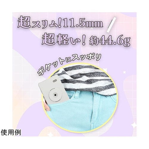 ポケットデジカメ 超スリムなポケットサイ
