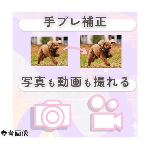 ポケットデジカメ 超スリムなポケットサイ