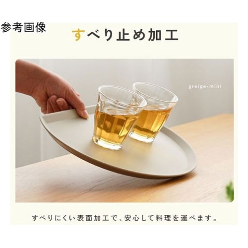 半月盆 クラシック 食卓を引き立てるお盆