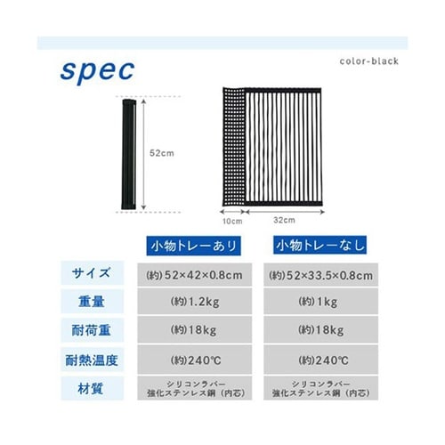 水切りラック キッチンをもっと快適に限ら