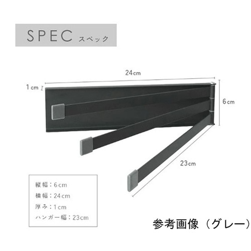 キッチンタオルハンガー キッチンのちょっ