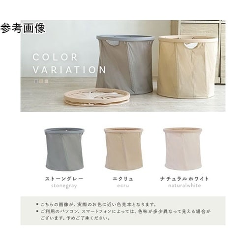 折りたたみ収納かご ざっくり入れて整う悩