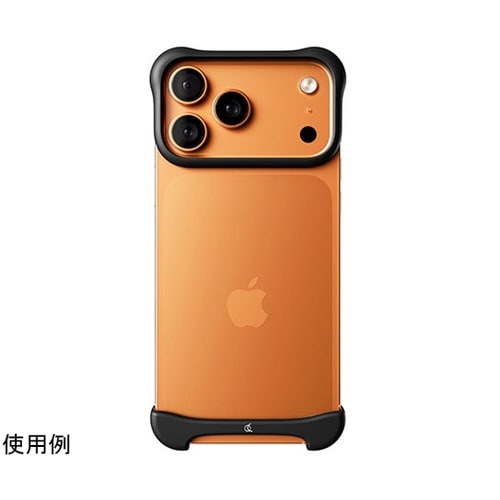 Pulse for iPhone 17
