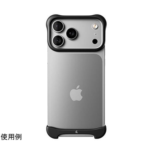 Pulse for iPhone 17