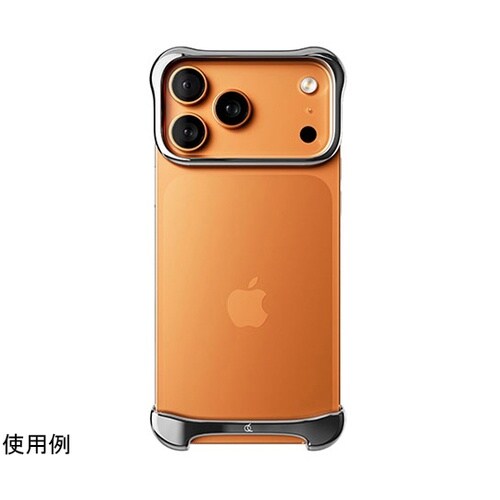 Pulse for iPhone 17