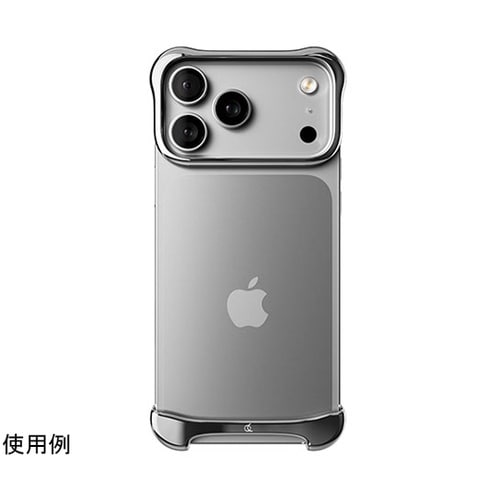 Pulse for iPhone 17