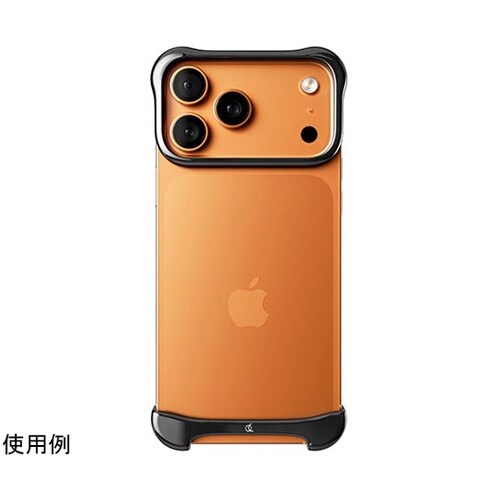 Pulse for iPhone 17
