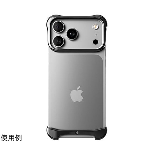 Pulse for iPhone 17