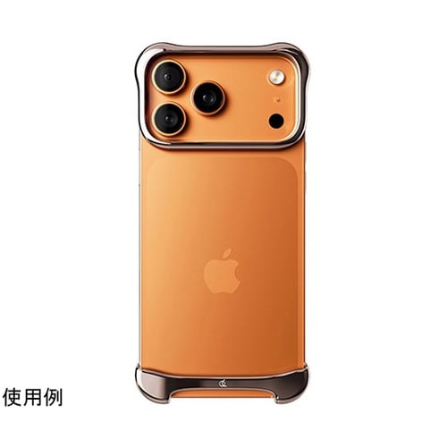 Pulse for iPhone 17