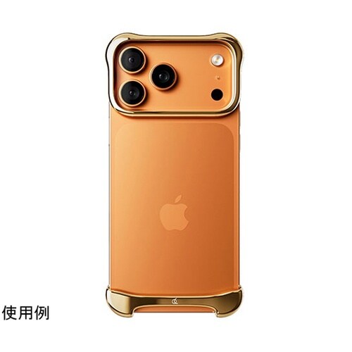 Pulse for iPhone 17