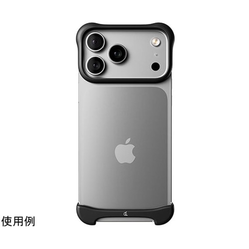 Pulse for iPhone 17