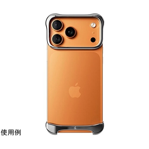 Pulse for iPhone 17