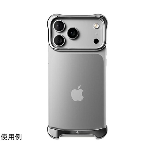Pulse for iPhone 17