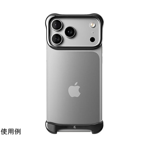 Pulse for iPhone 17