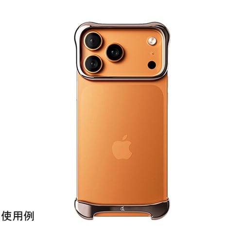 Pulse for iPhone 17
