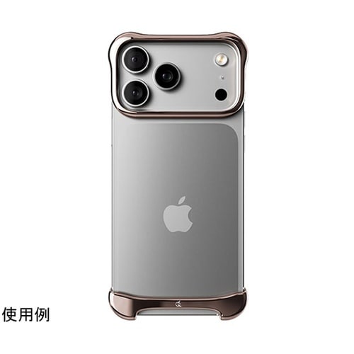 Pulse for iPhone 17