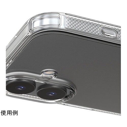 FLEXIELD M for iPhon