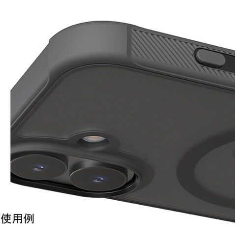 DUPLE M ARMOR for iP