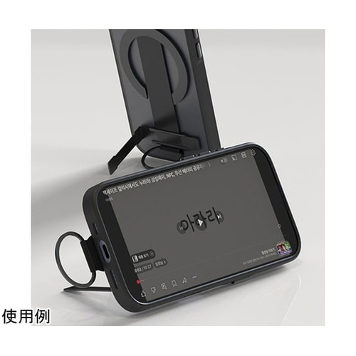 DUPLE M GRIP for iPh