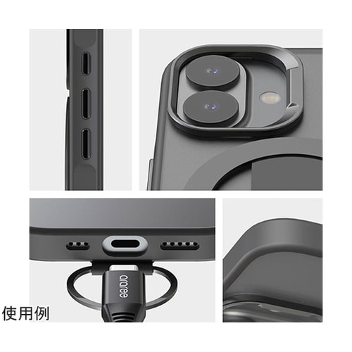 DUPLE M GRIP for iPh