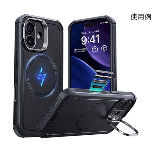 Cyber Armor スタンド付き耐衝